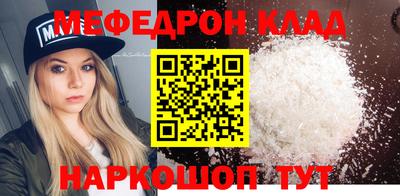герыч Ирбит