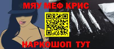 кокаин колумбия Ипатово