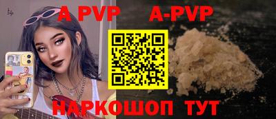 мдпв Изобильный