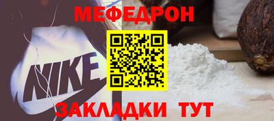 кокаин колумбия Ипатово