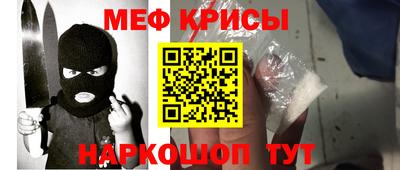 кокаин колумбия Ипатово