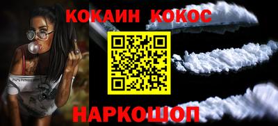 герыч Ирбит