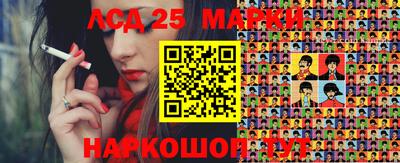 герыч Ирбит