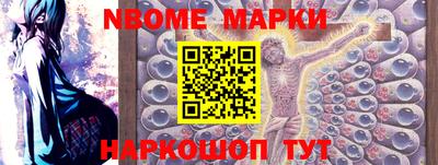 мдпв Изобильный