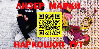 герыч Ирбит