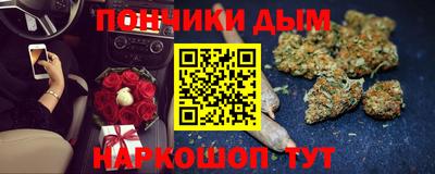 кокаин колумбия Ипатово