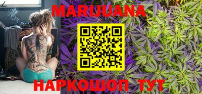 герыч Ирбит