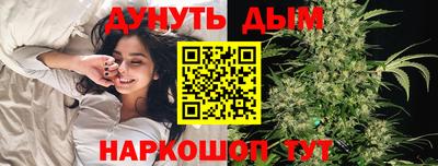 кокаин колумбия Ипатово