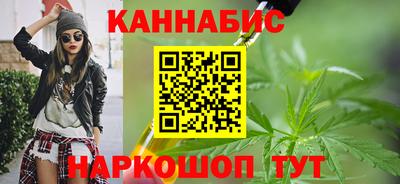 кокаин колумбия Ипатово
