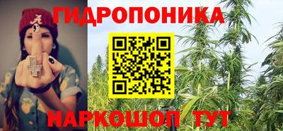 герыч Ирбит