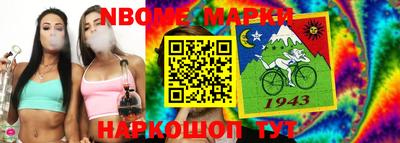 мдпв Изобильный