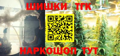 кокаин колумбия Ипатово