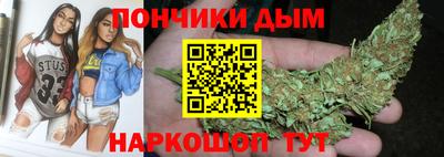кокаин колумбия Ипатово
