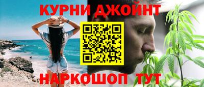 герыч Ирбит