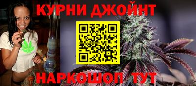 кокаин колумбия Ипатово
