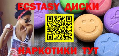 мдпв Изобильный