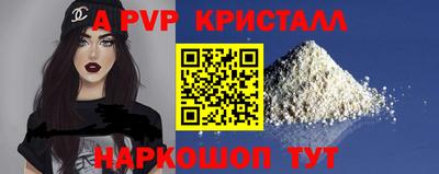 кокаин колумбия Ипатово
