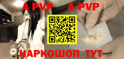 кокаин колумбия Ипатово