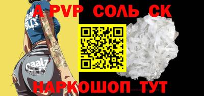 мдпв Изобильный