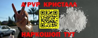 мдпв Изобильный