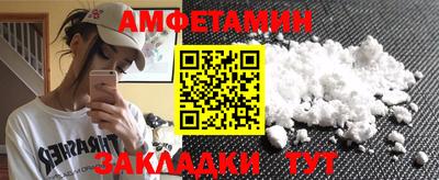 кокаин колумбия Ипатово