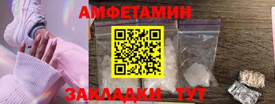 кокаин колумбия Ипатово