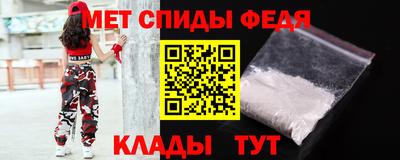 герыч Ирбит