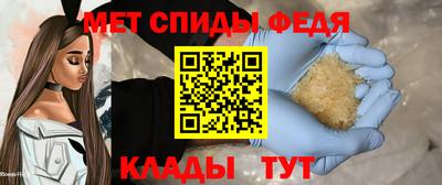 мдпв Изобильный