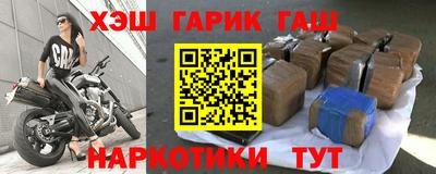 герыч Ирбит
