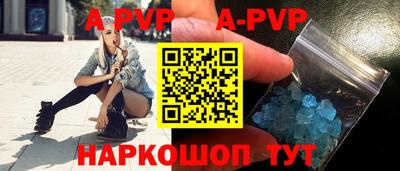 кокаин колумбия Ипатово
