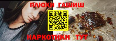 герыч Ирбит