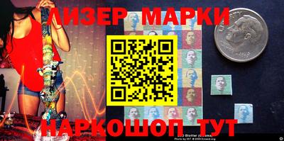герыч Ирбит