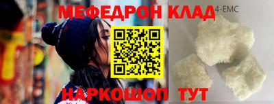 мдпв Изобильный