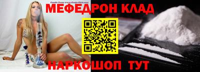 мдпв Изобильный