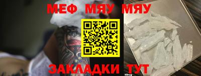 мдпв Изобильный