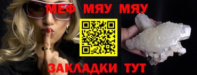 герыч Ирбит