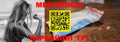 кокаин колумбия Ипатово
