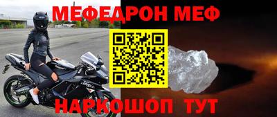 кокаин колумбия Ипатово