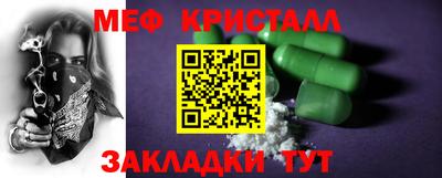 мдпв Изобильный
