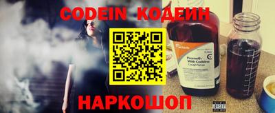 кокаин колумбия Ипатово