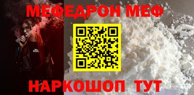 герыч Ирбит