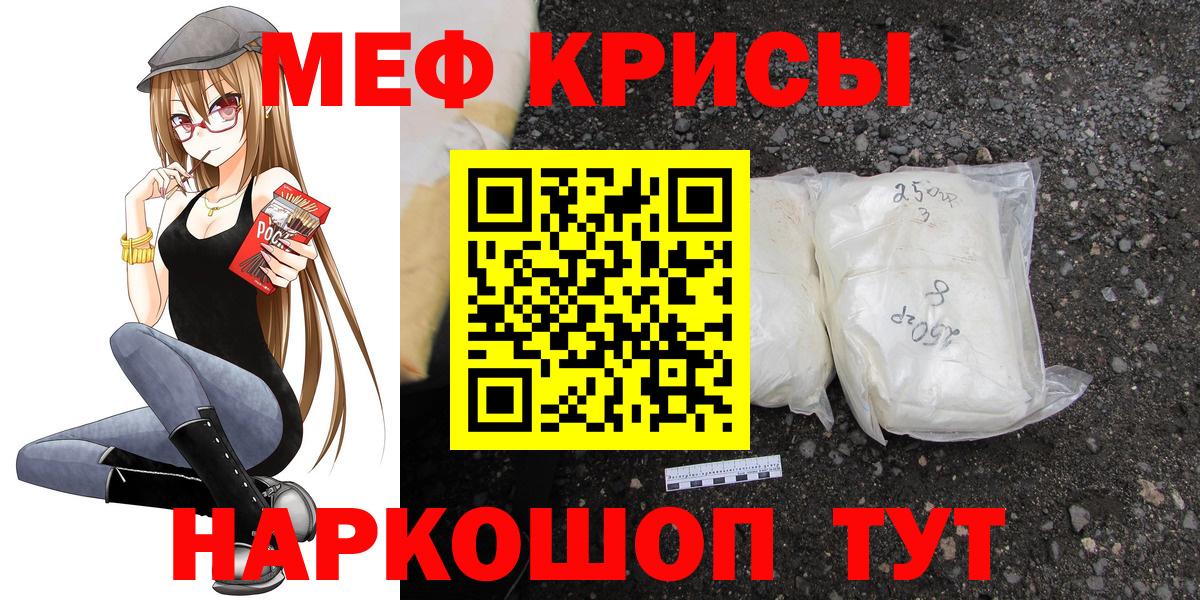 ЭКСТАЗИ Кузнецк
