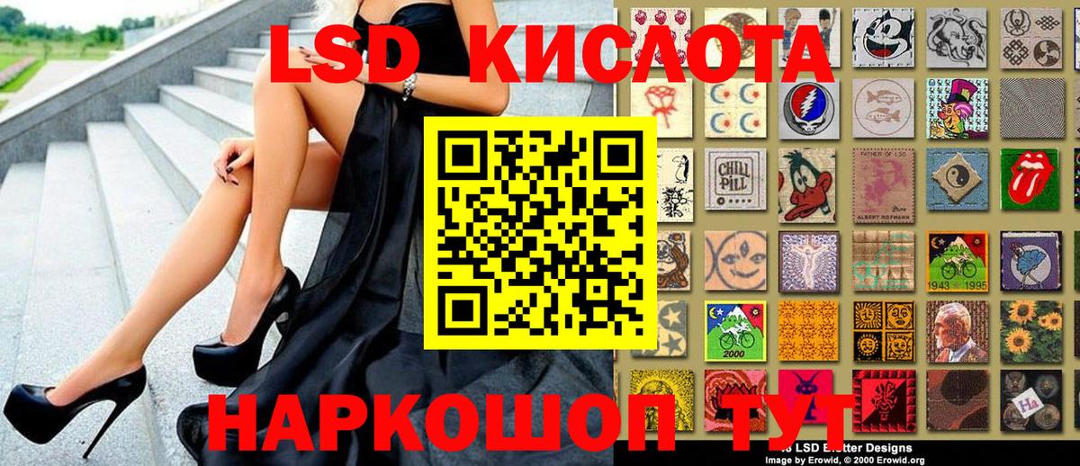 Марки N-bome 1500мкг  Марки N-bome 1500мкг  Кузнецк  Вход с VPN 
